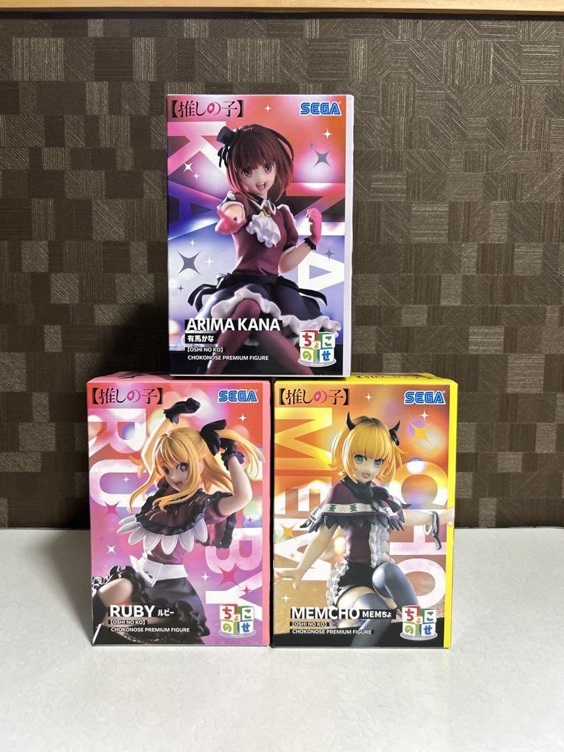 Amazon.co.jp: 推しの子 ちょこのせプレミアムフィギュア 有馬
